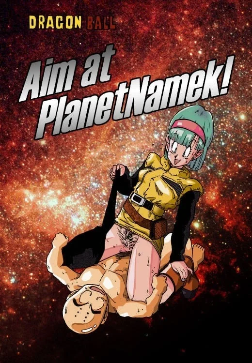 Portada del cómic Aim at PlanetNamek. - Página 14