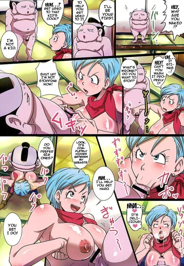 Portada del cómic BITCH SISTERS SUPER, sin información adicional disponible. - Página 9