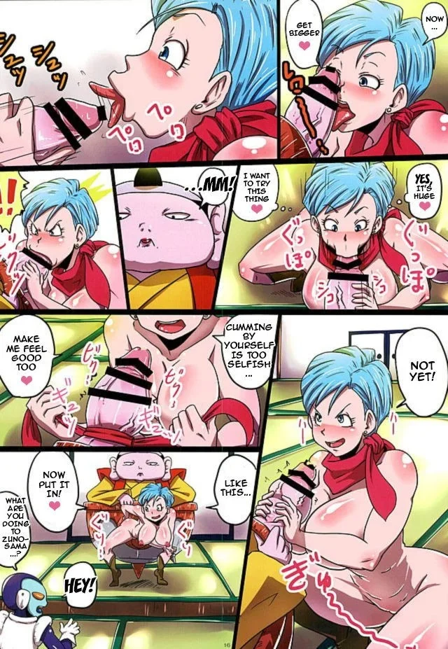 Portada del cómic BITCH SISTERS SUPER, sin información adicional disponible. - Página 5