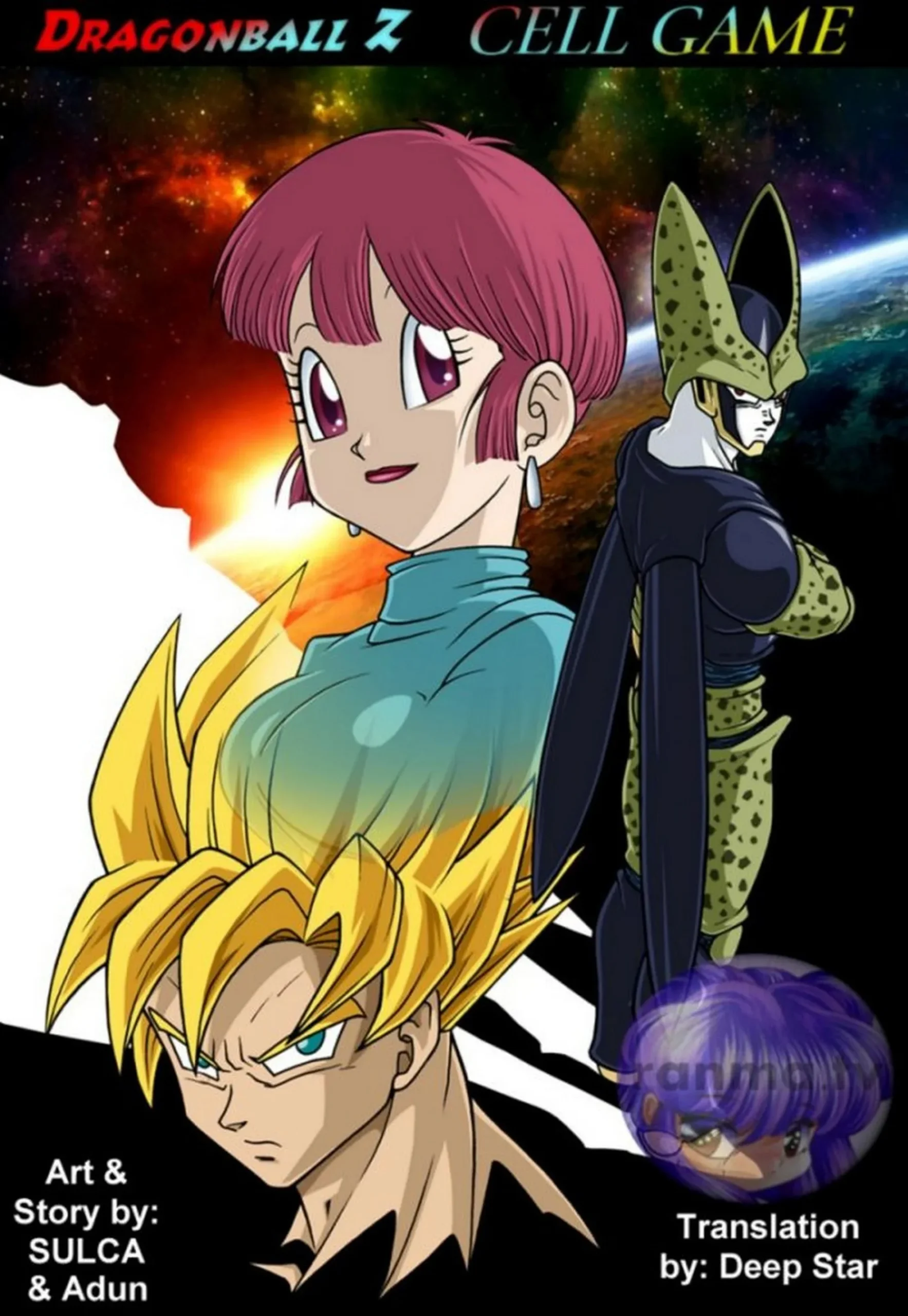 Portada del cómic Call Games - Sulca, sin información adicional disponible. - Página 37