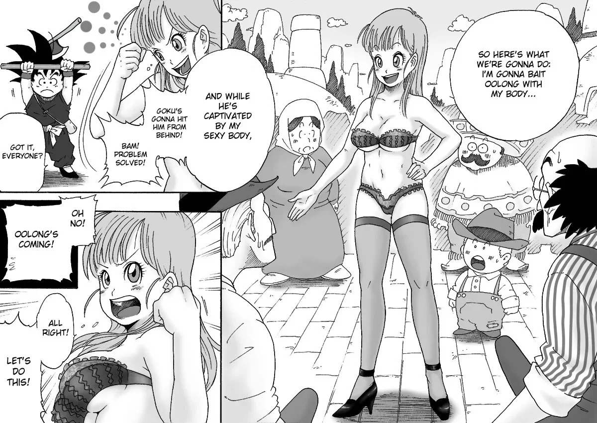 Portada del cómic Danganball 2 - DanganMinorz, con su título y diseño gráfico principal. - Página 34