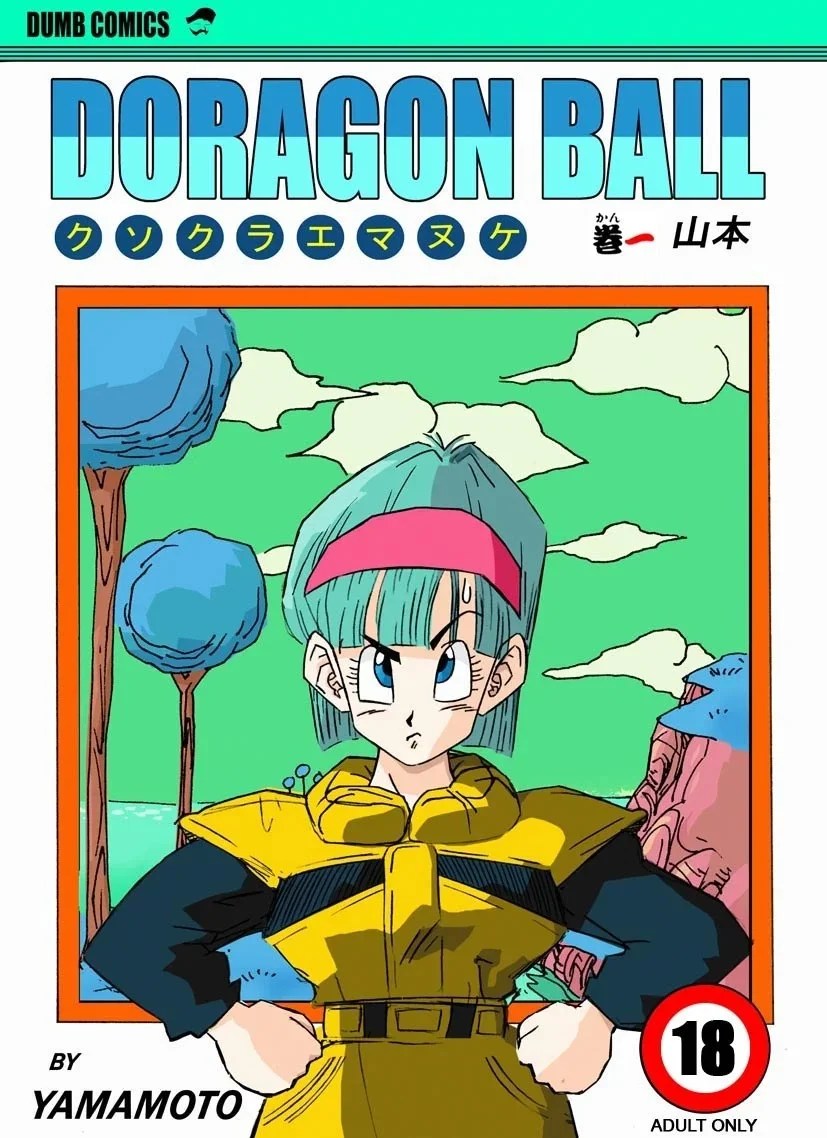 Portada del cómic Fake Namekians, edición hentai de Dragon Ball. - Página 25