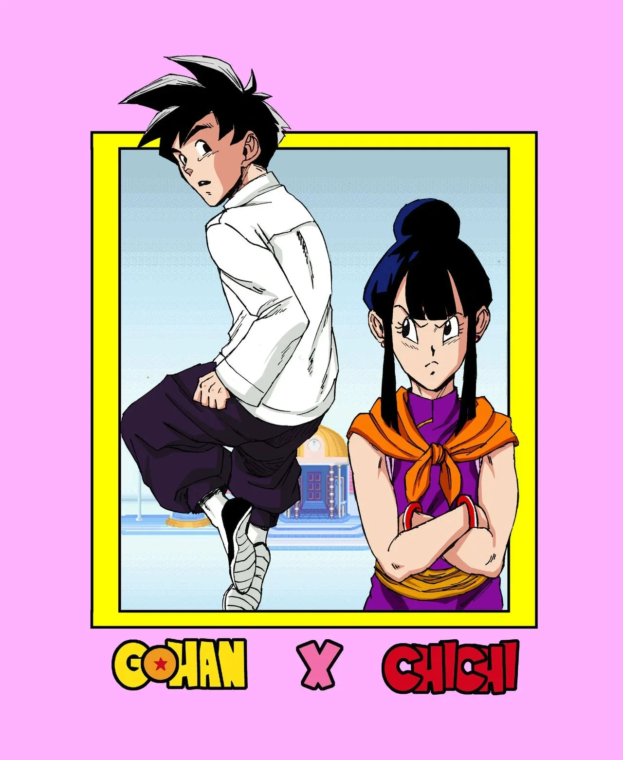 Portada del cómic Gohan X Chichi - Aarokira, con los personajes en una escena íntima. - Página 22