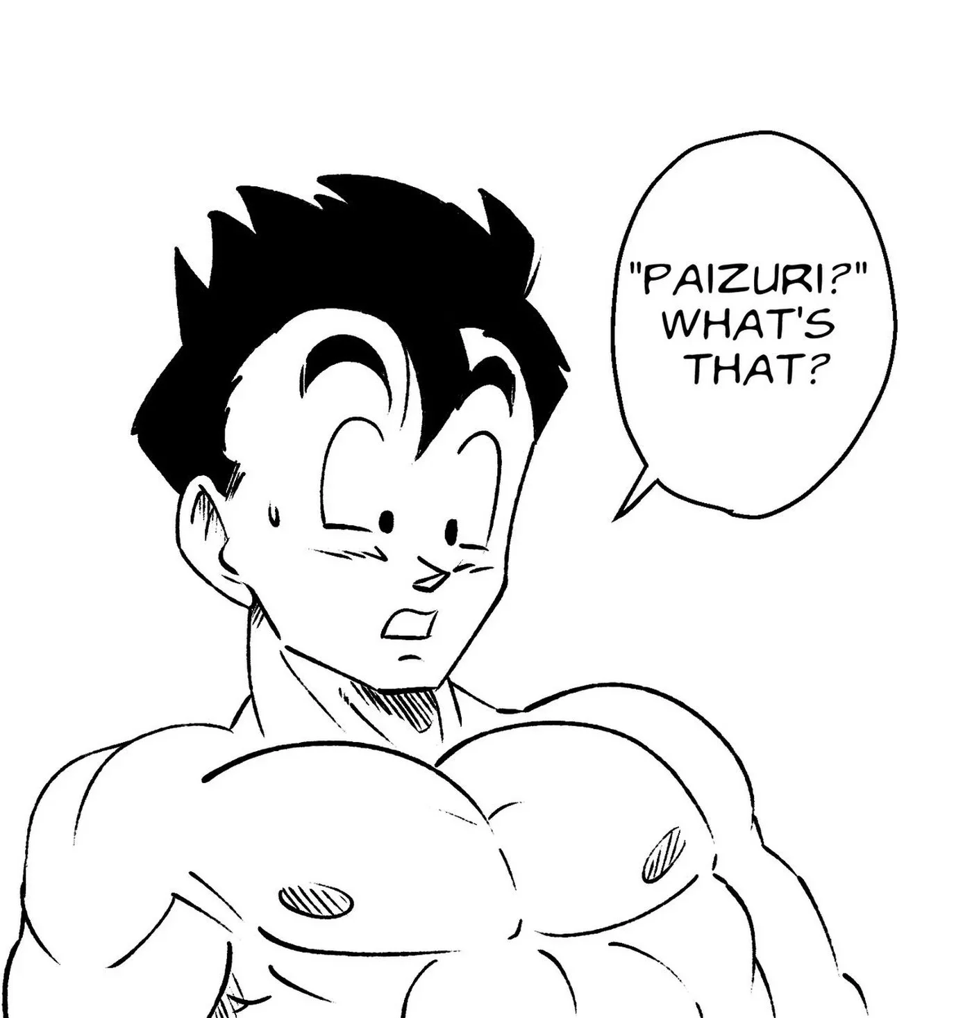 Portada del cómic Gohan learns something new - FunsexyDB. - Página 5