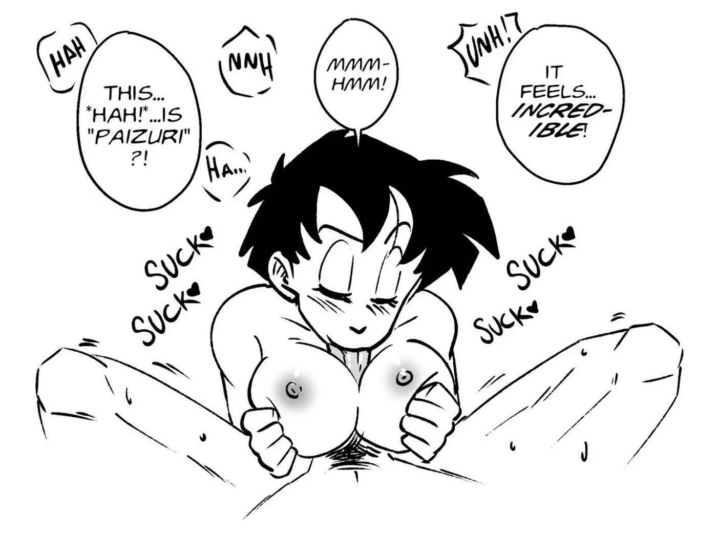 Portada del cómic Gohan learns something new - FunsexyDB. - Página 3