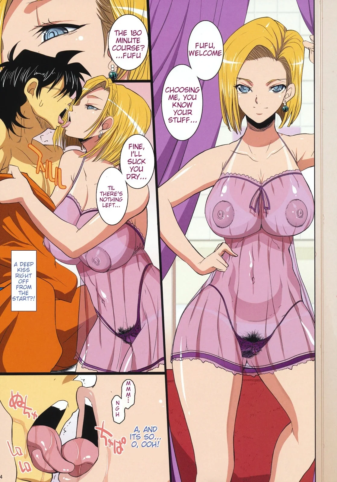 Portada del cómic Class House Wife Soap Land N 18, con ilustración de temática adulta. - Página 25