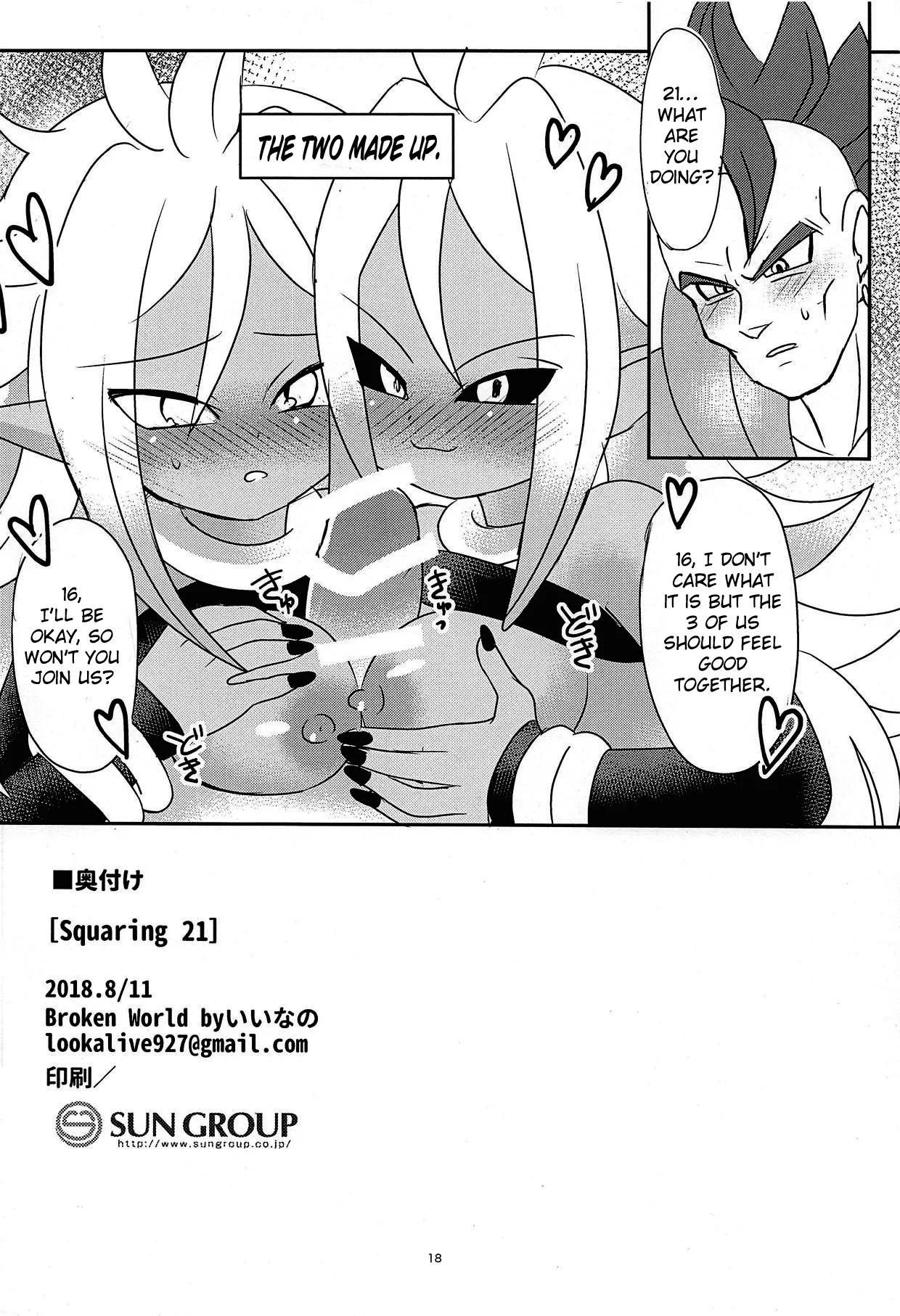 Portada del cómic Squaring 21, con ilustración principal y título destacado.