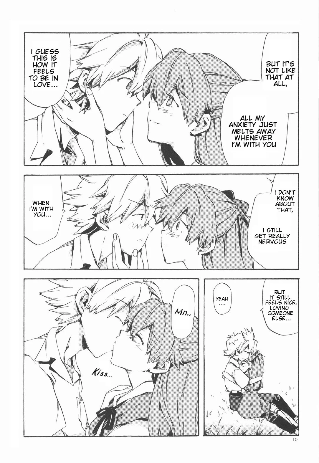 Portada del cómic Gentle Invader - Evangelion, con ilustración principal de la obra. - Página 28