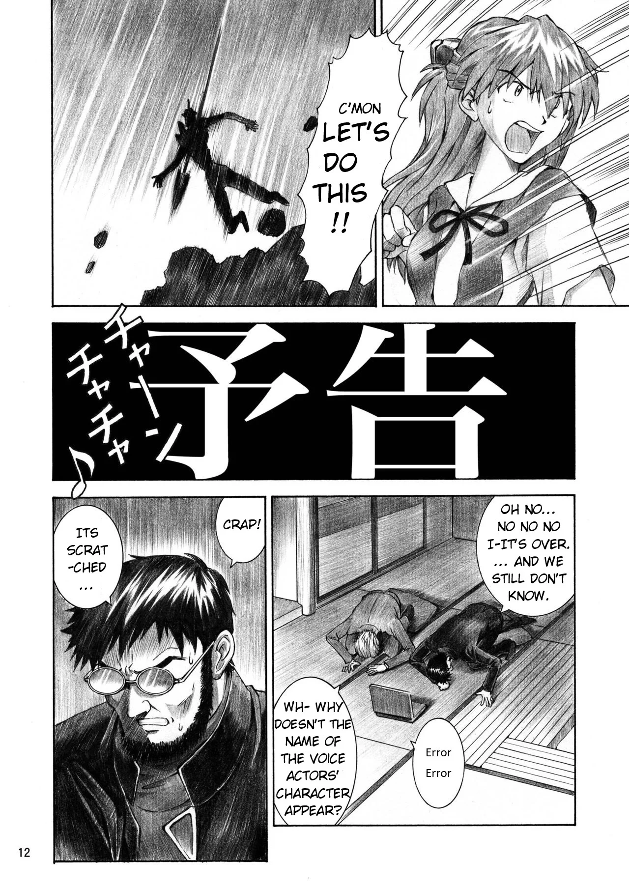 Portada del cómic BLUE LEAF - Evangelion, con ilustración principal y título destacado. - Página 20