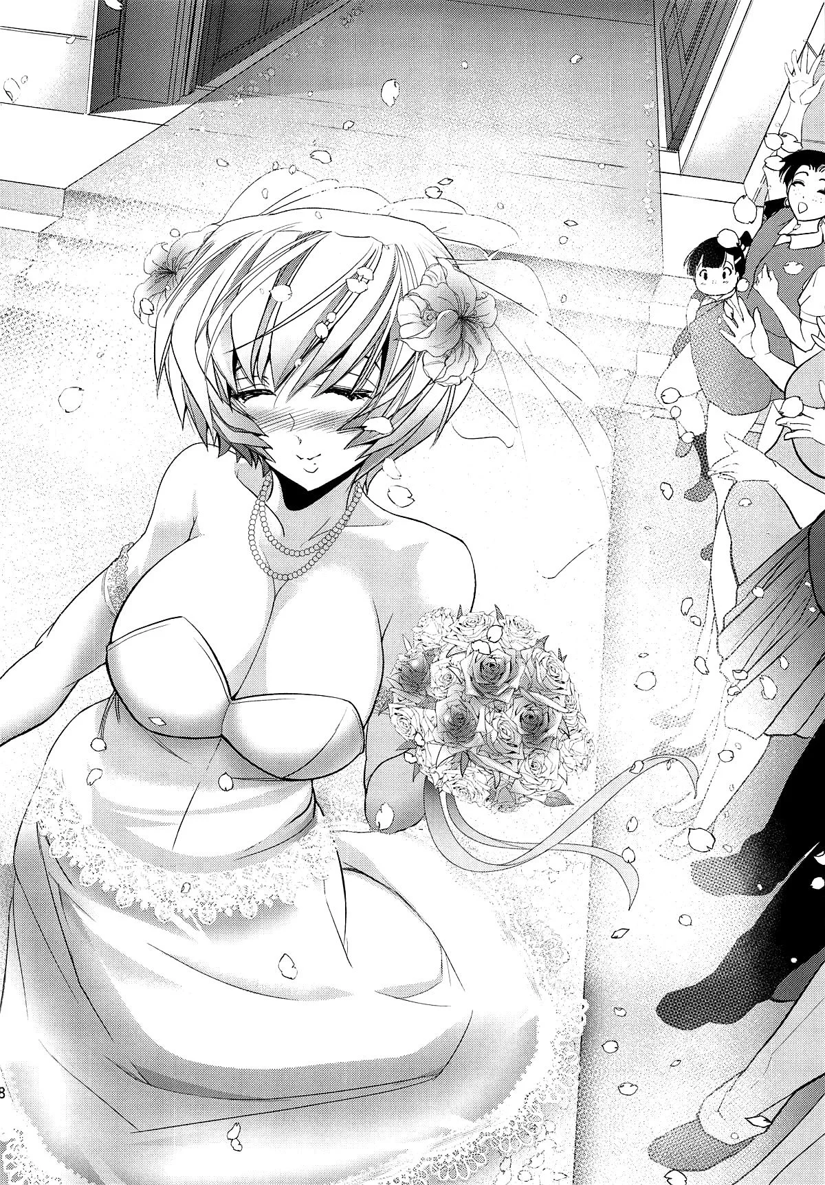 Portada del cómic MASTER Fly To THe Honey Moon, edición basada en Evangelion. - Página 4