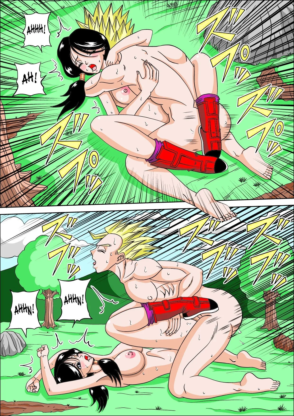 Portada del cómic Dragon Fuck, con ilustración de temática adulta y estilo explícito. - Página 19