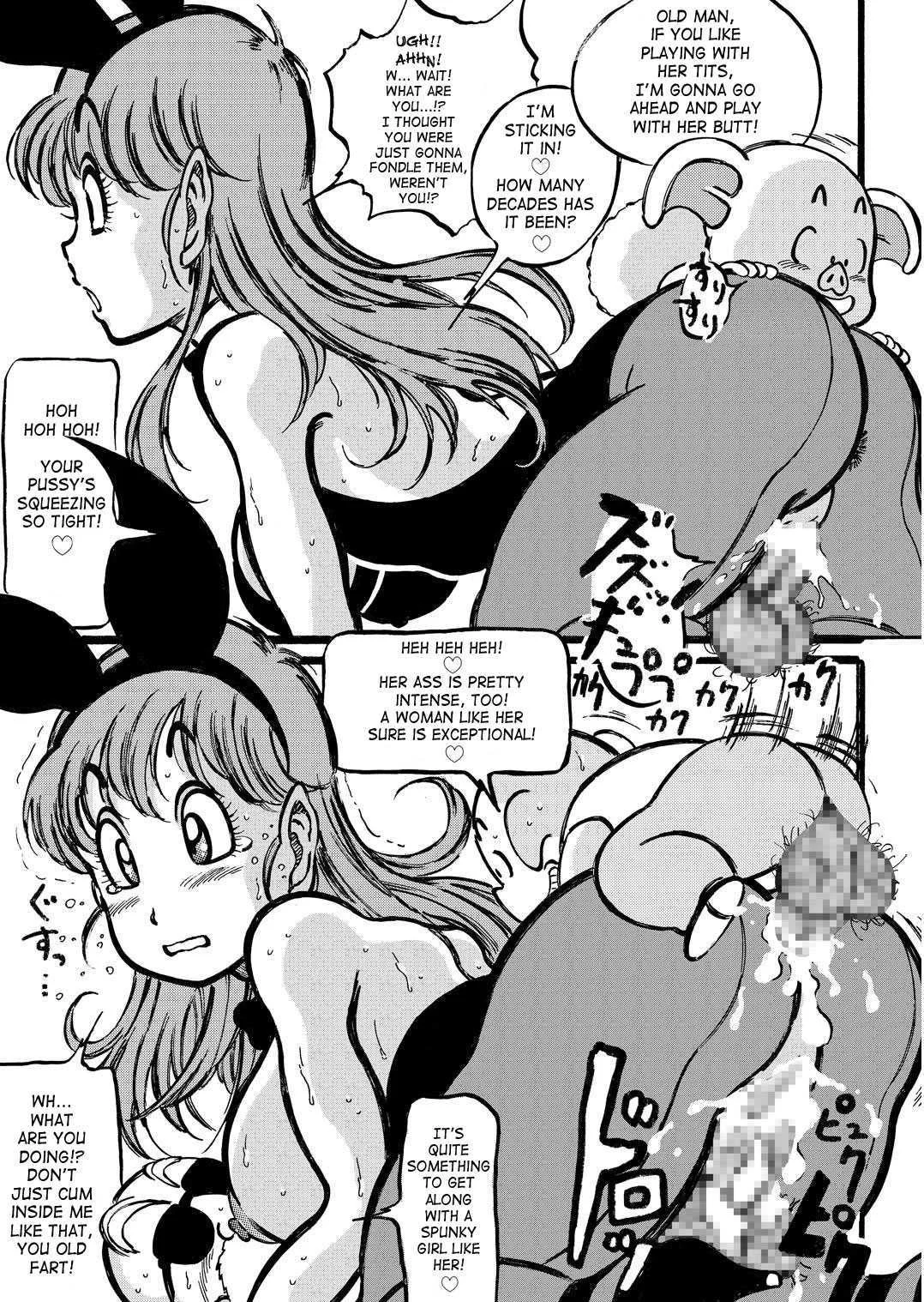 Portada del cómic Dragon Award, sin información adicional disponible. - Página 21