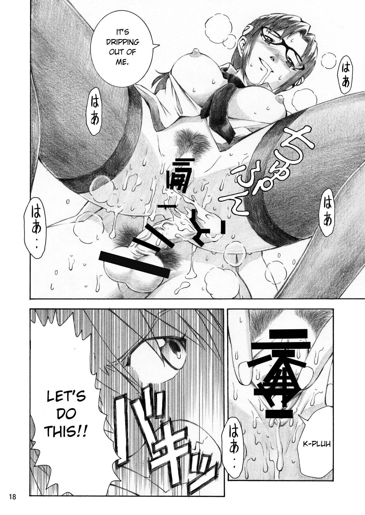 Portada del cómic BLUE LEAF - Evangelion, con ilustración principal y título destacado. - Página 14