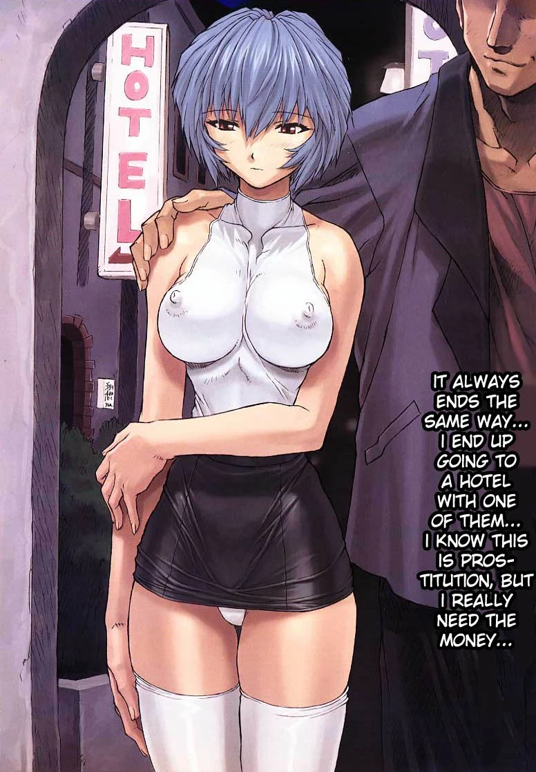 Portada del cómic Ayanami 1 Gakusei Hen, compilación de historias estudiantiles de Evangelion. - Página 6