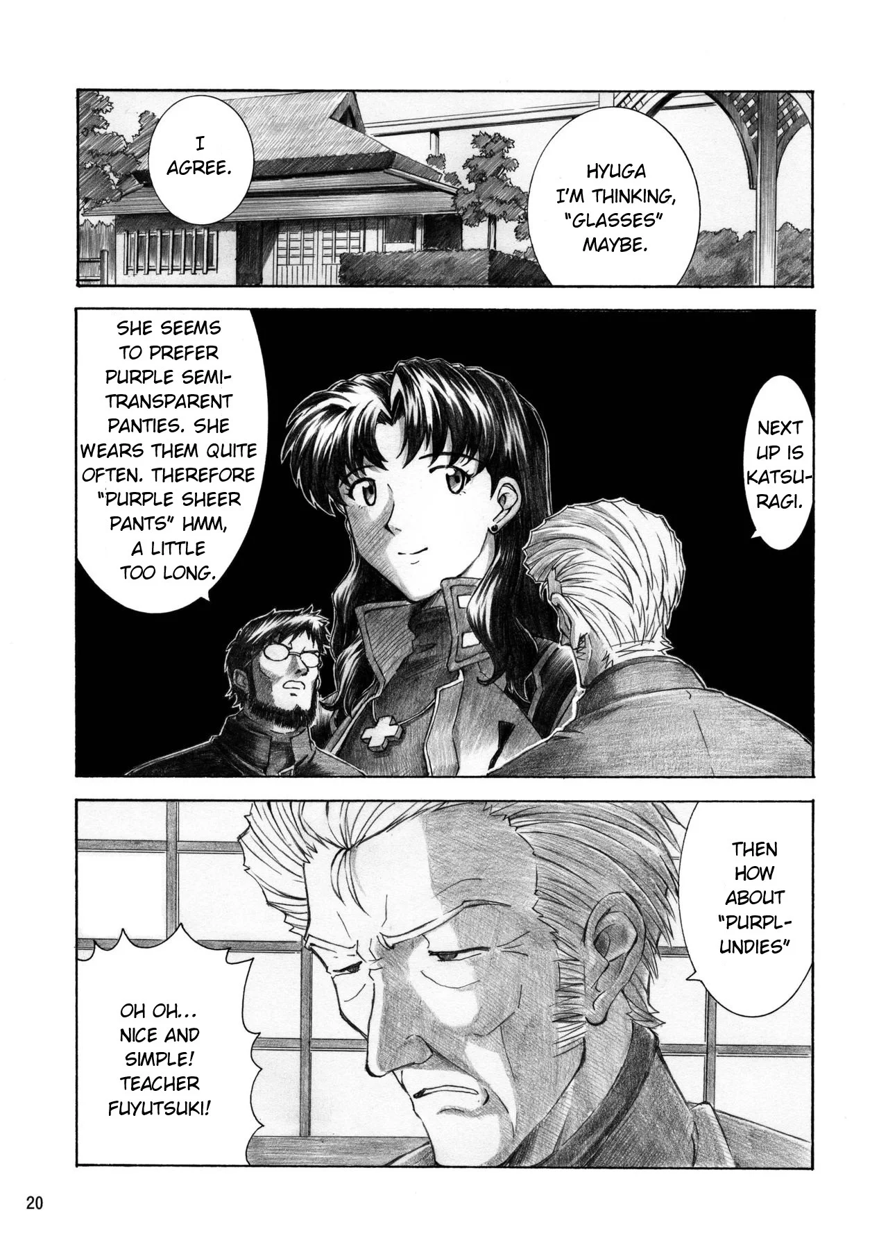 Portada del cómic BLUE LEAF - Evangelion, con ilustración principal y título destacado. - Página 12