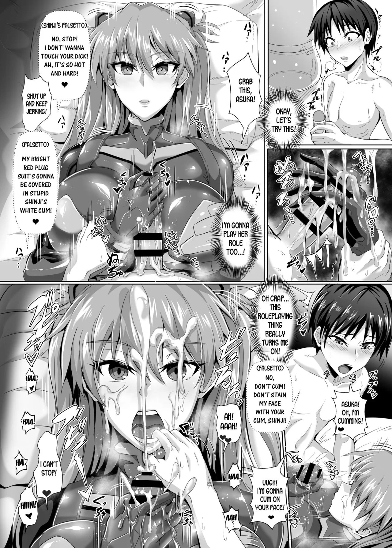 Portada del cómic EVA Hatsudou Hen - Evangelion, con ilustración principal y título destacado. - Página 12