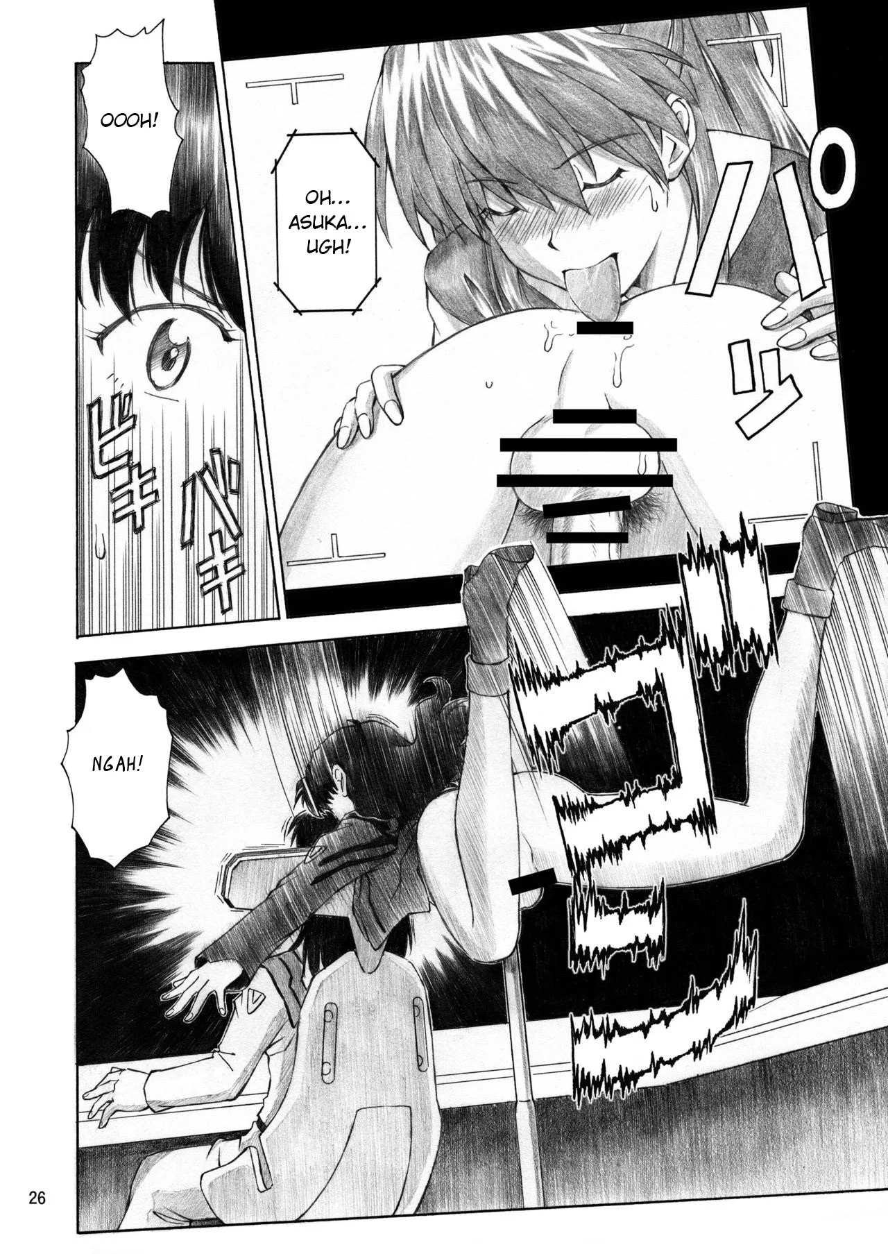 Portada del cómic BLUE LEAF - Evangelion, con ilustración principal y título destacado. - Página 6