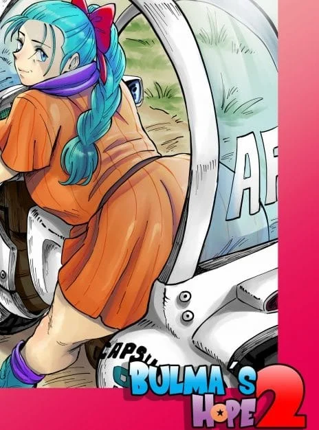 Portada del cómic Eromangirl, sin información adicional disponible. - Página 4