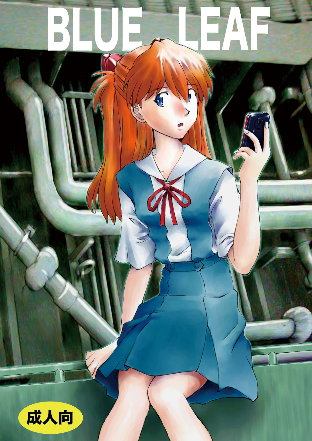 Portada del cómic BLUE LEAF - Evangelion, con ilustración principal y título destacado. - Página 30