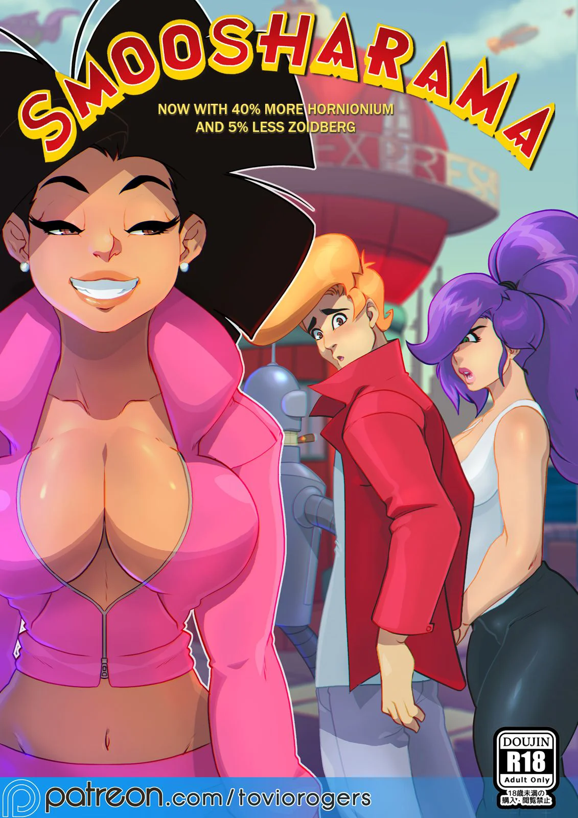 Portada del cómic Smoosharama – Futurama, con ilustración a color y diseño de la serie animada. - Página 27