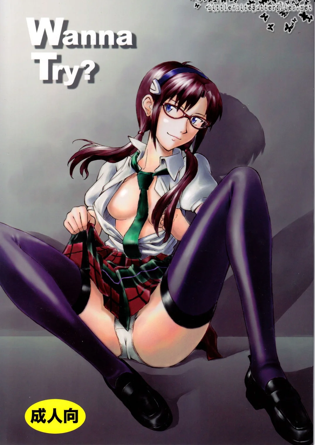 Portada del cómic Wanna Try - Evangelion, con su diseño original. - Página 30
