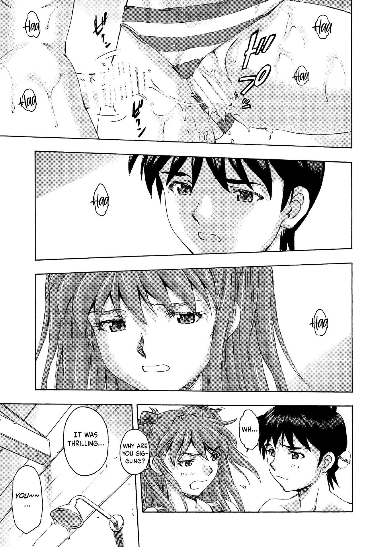 Portada del cómic 3-nin Musume to Umi no Ie, basado en Neon Genesis Evangelion. - Página 31