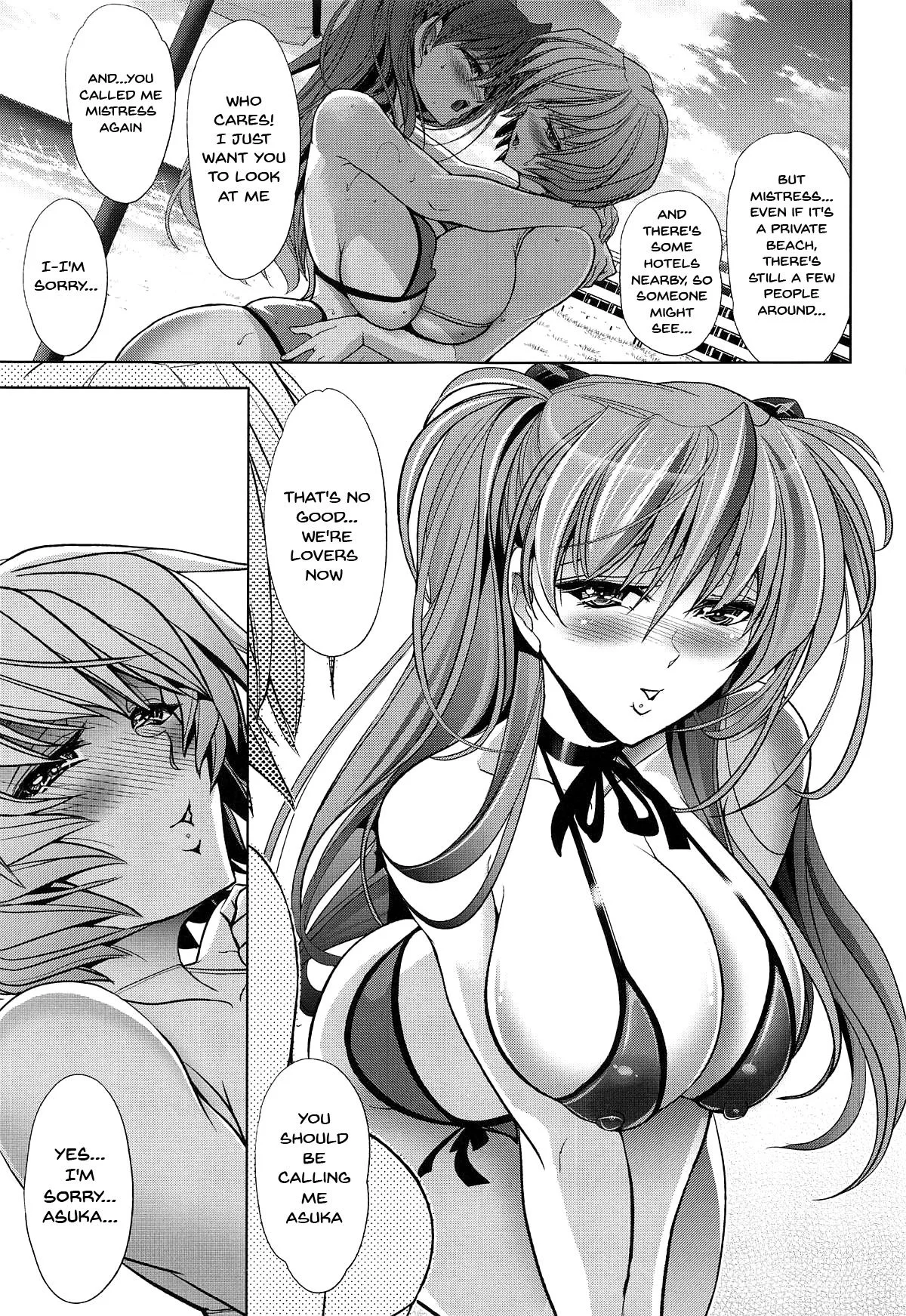 Portada del cómic MASTER Fly To THe Honey Moon, edición basada en Evangelion. - Página 95