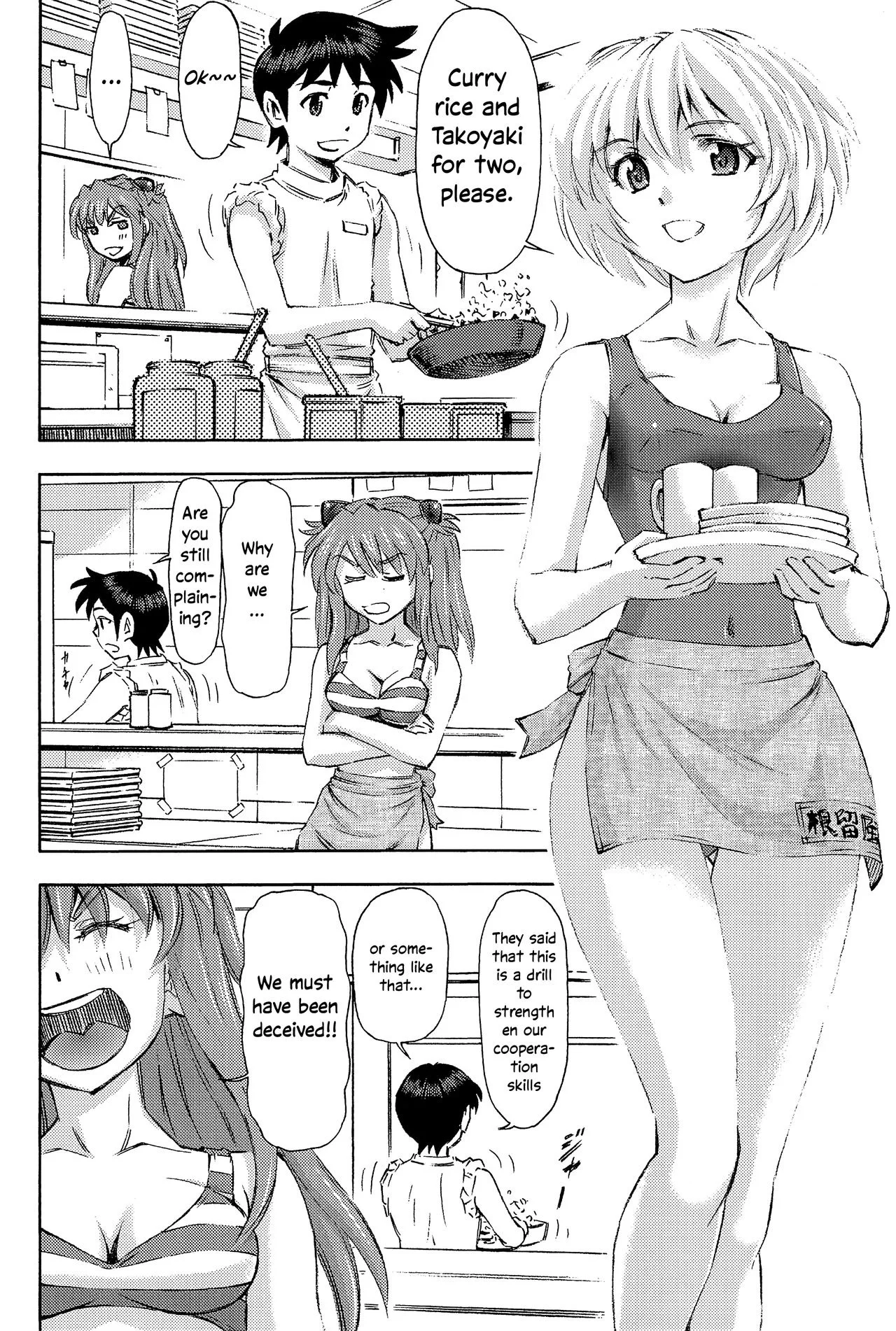 Portada del cómic 3-nin Musume to Umi no Ie, basado en Neon Genesis Evangelion. - Página 64