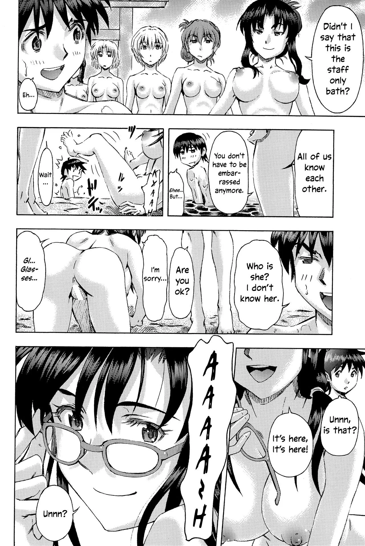 Portada del cómic 3-nin Musume to Umi no Ie, basado en Neon Genesis Evangelion. - Página 8