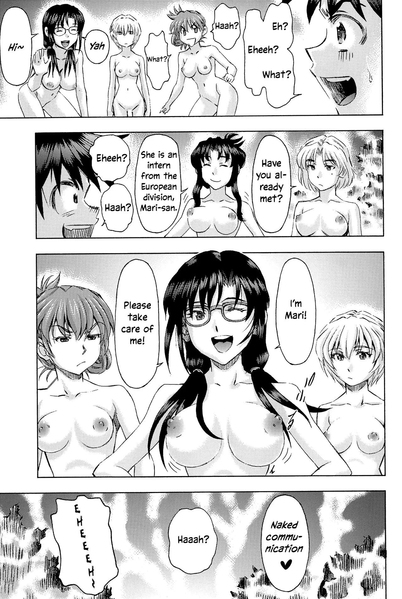 Portada del cómic 3-nin Musume to Umi no Ie, basado en Neon Genesis Evangelion. - Página 7