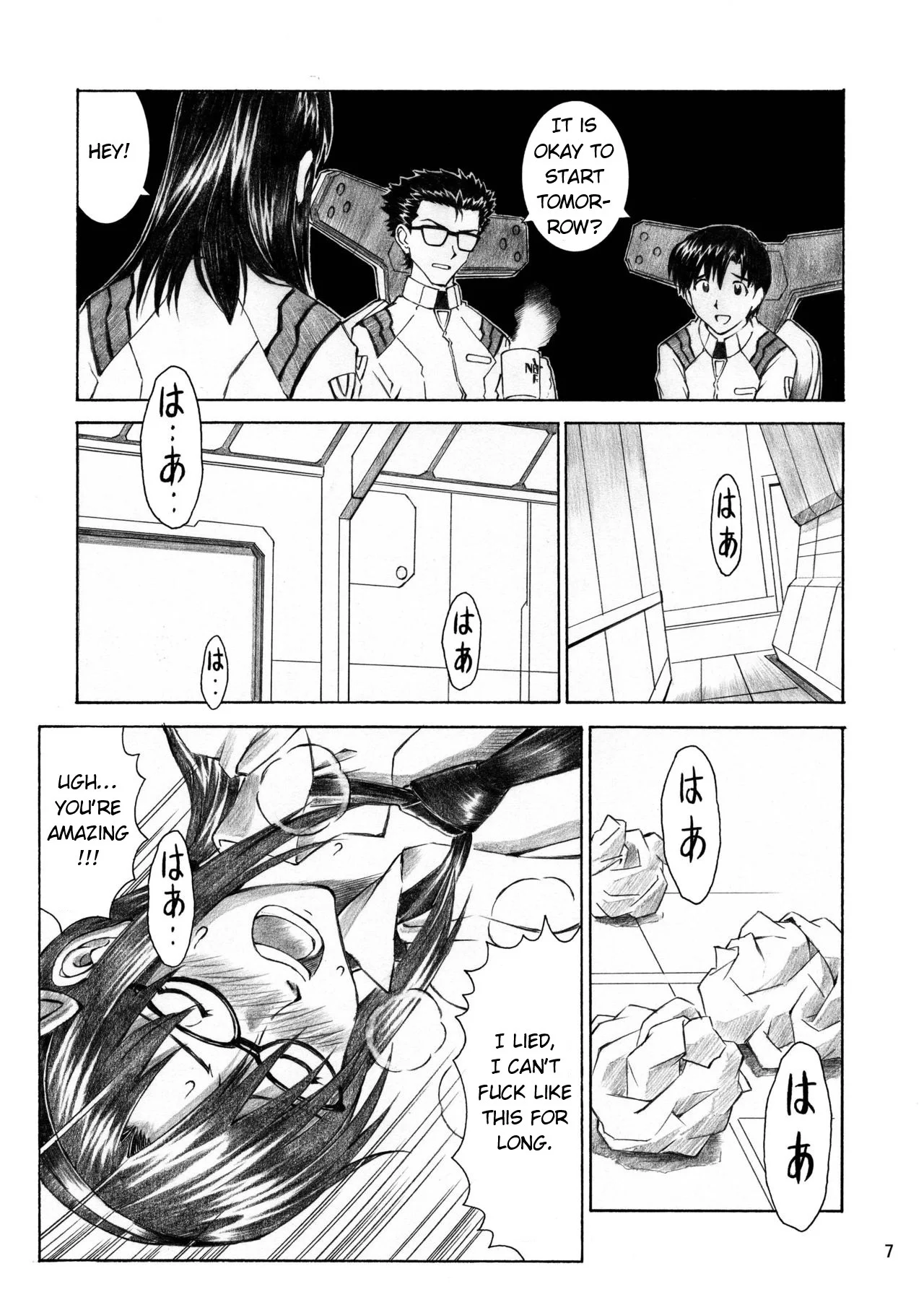 Portada del cómic BLUE LEAF - Evangelion, con ilustración principal y título destacado. - Página 25