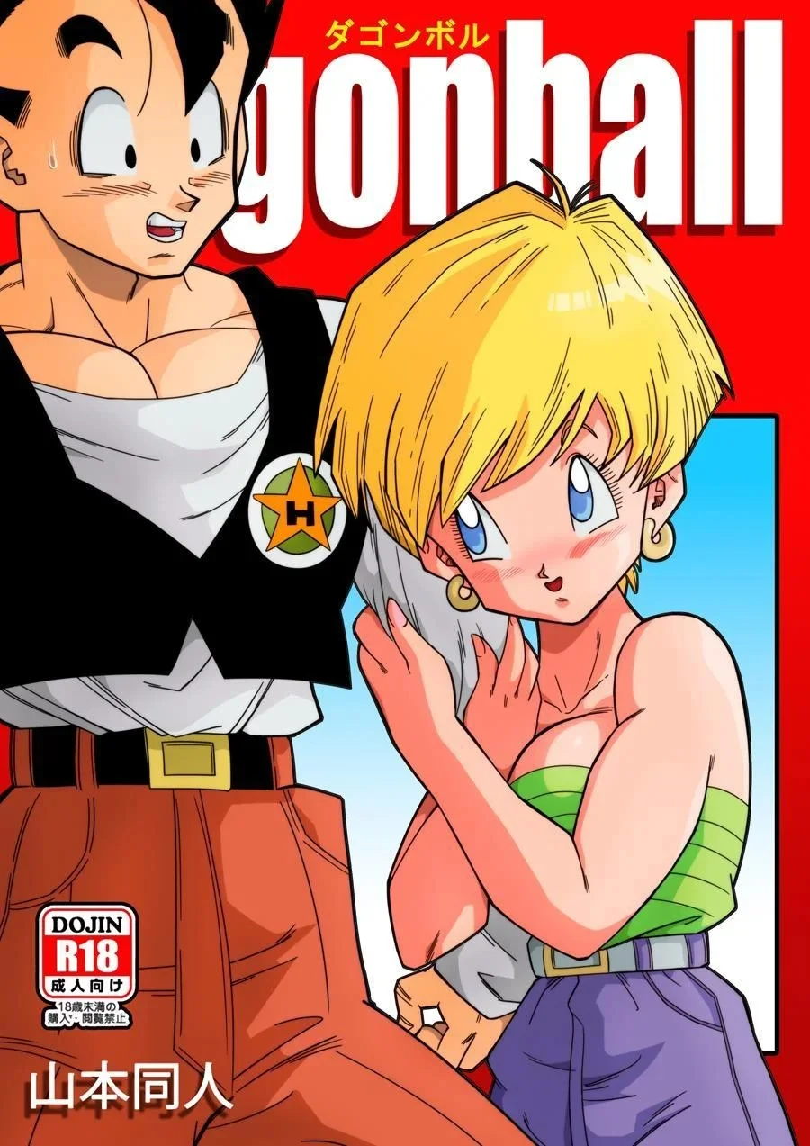 Portada del cómic Love Triangle Z Chapter 1, mostrando su título y arte principal. - Página 29
