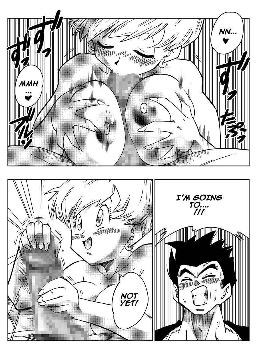 Portada del cómic Love Triangle Z Chapter 1, mostrando su título y arte principal. - Página 17