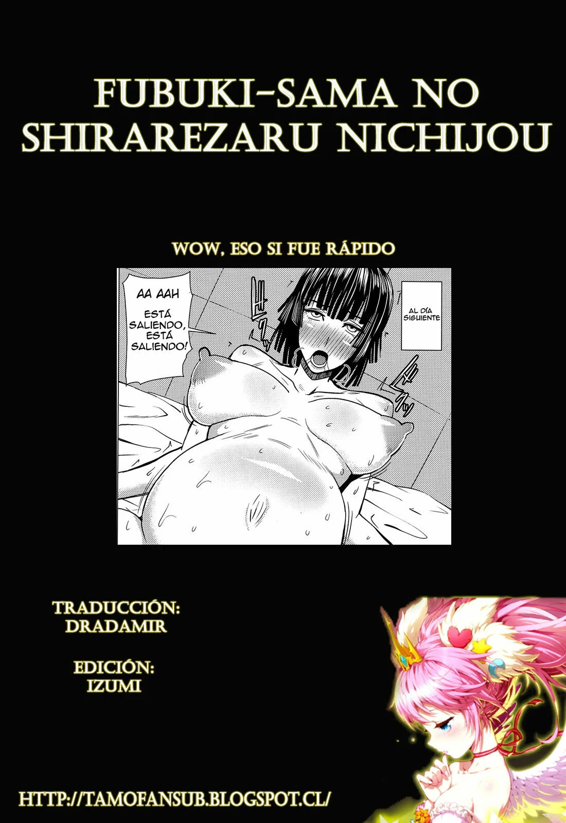 Portada del cómic Fubuki-sama no Shirarezaru Nichijou, sin detalles adicionales.