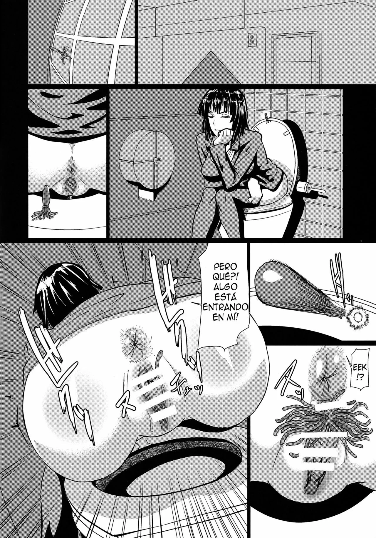 Portada del cómic Fubuki-sama no Shirarezaru Nichijou, sin detalles adicionales. - Página 27