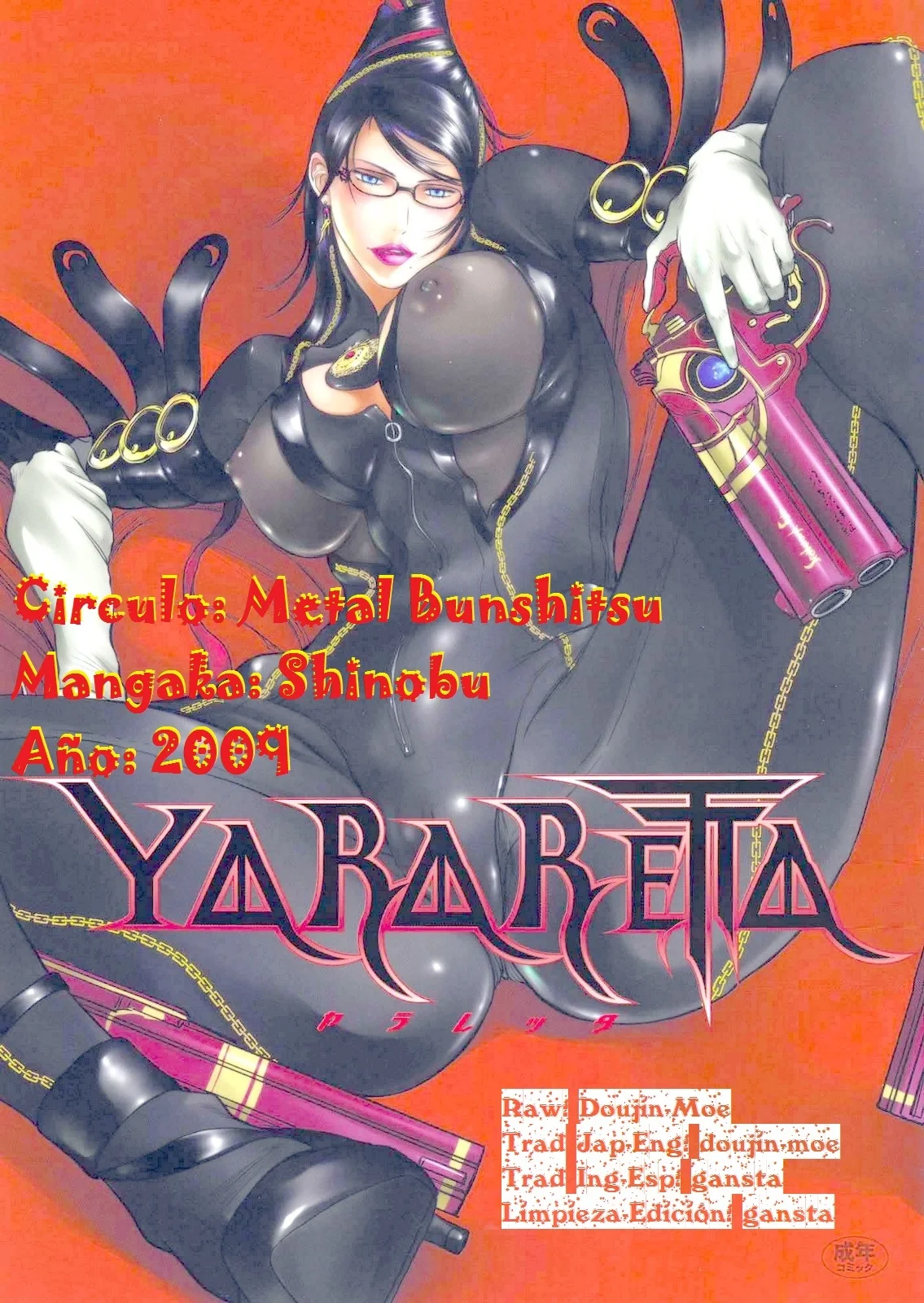 Portada del cómic YARARETTA, ilustración principal de la obra.