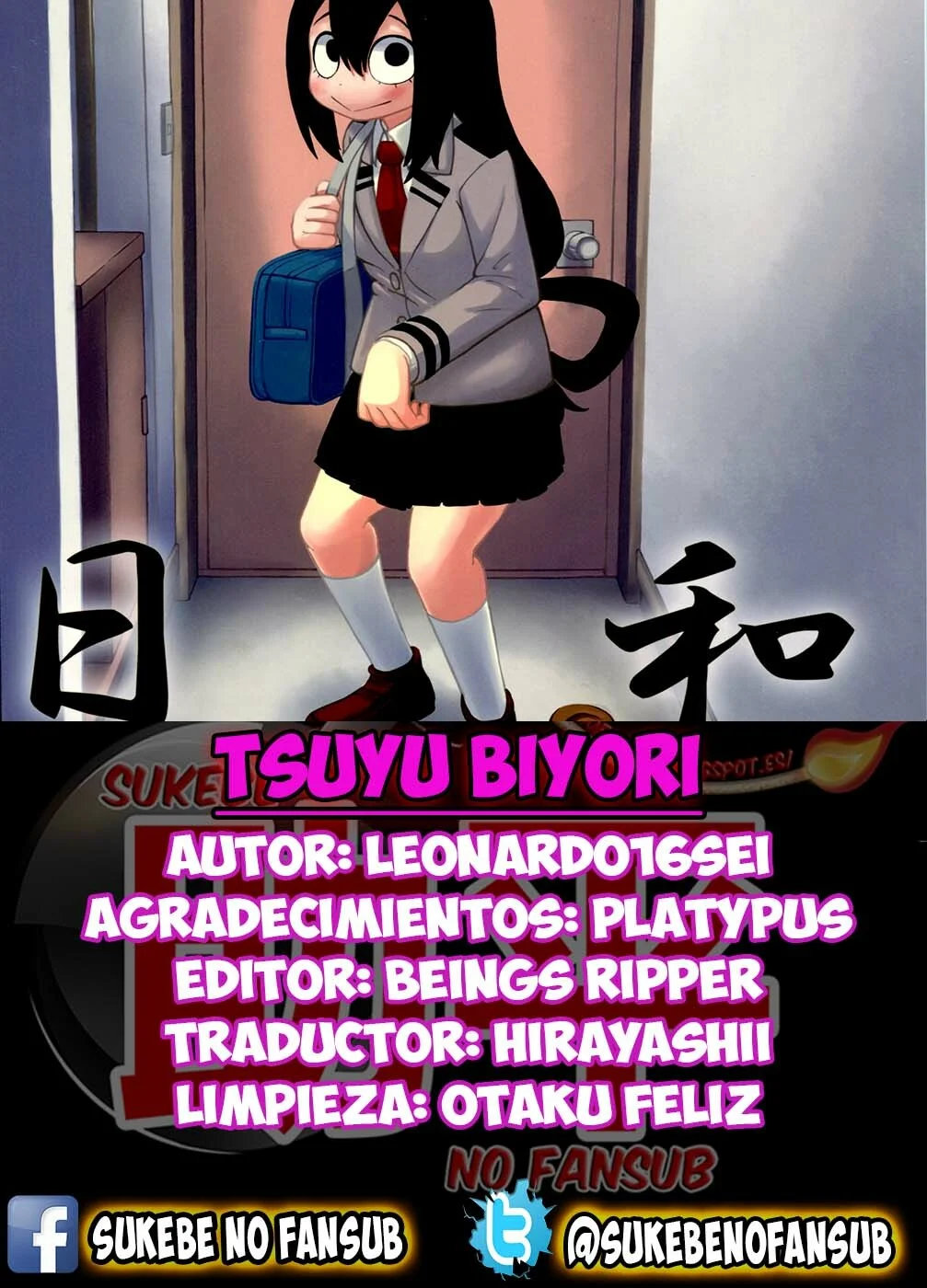 Portada del cómic Tsuyu Biyori, con ilustración principal y título destacado. - Página 2