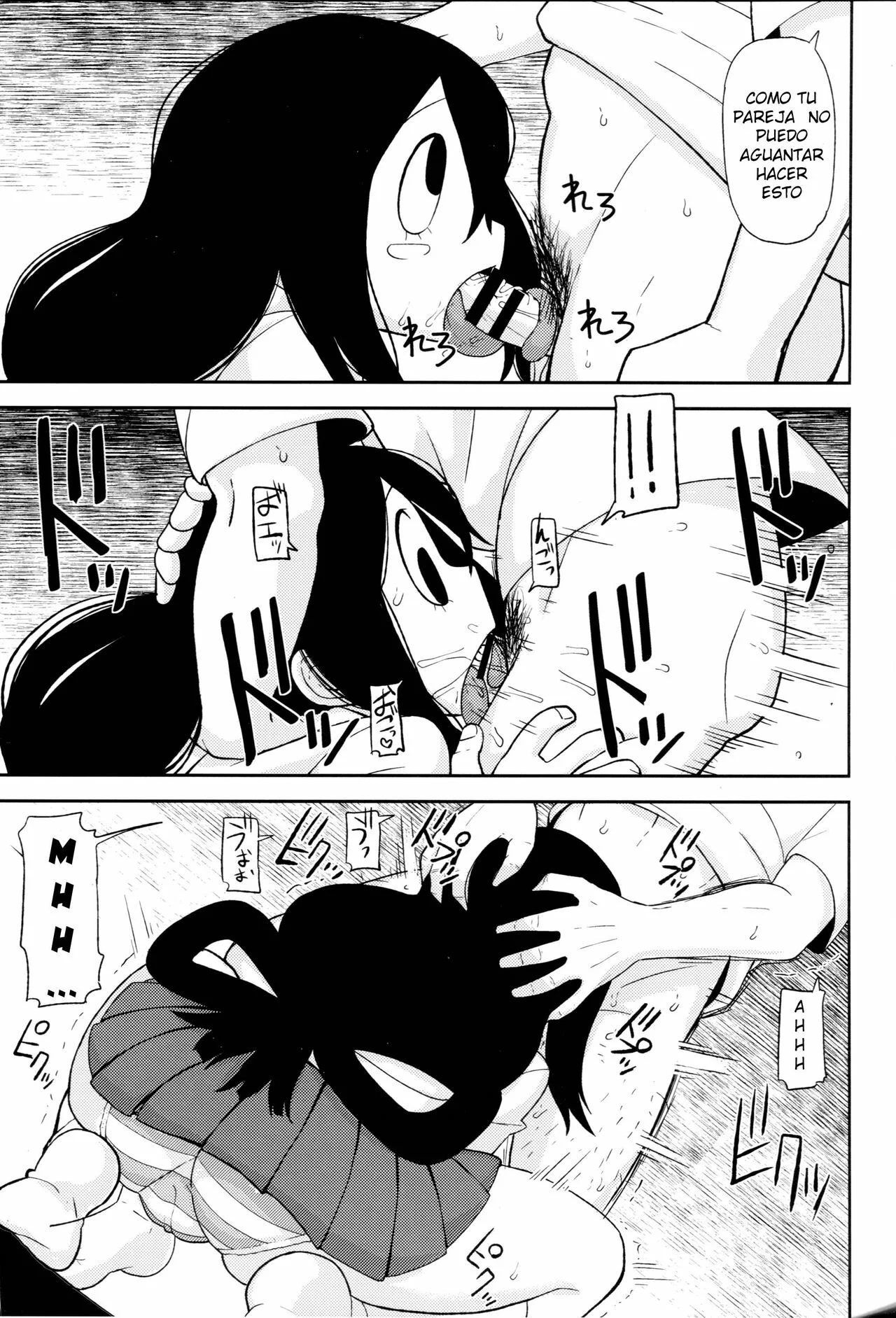 Portada del cómic Tsuyu Biyori, con ilustración principal y título destacado. - Página 24