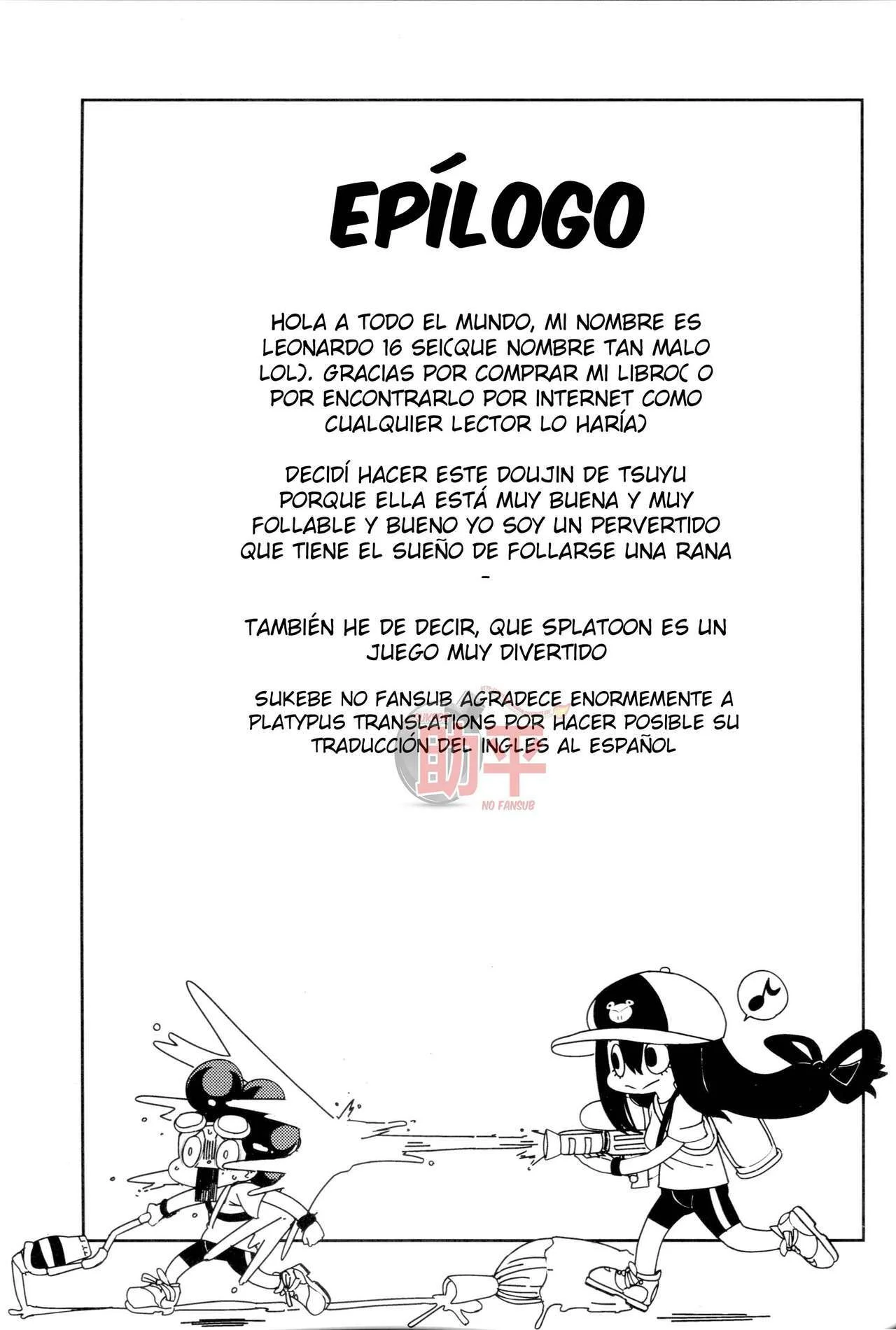Portada del cómic Tsuyu Biyori, con ilustración principal y título destacado. - Página 5