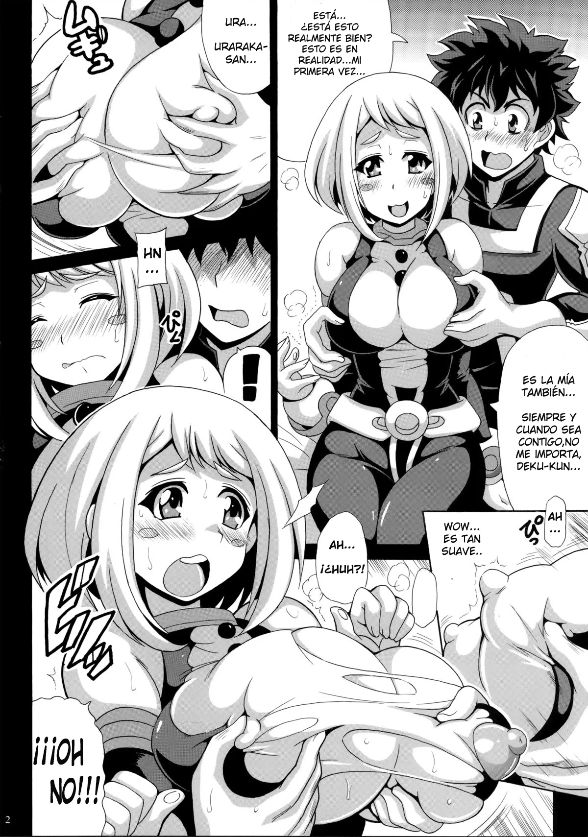 Portada del cómic Deku no H☆ERO Academia, ilustración principal de la obra. - Página 16