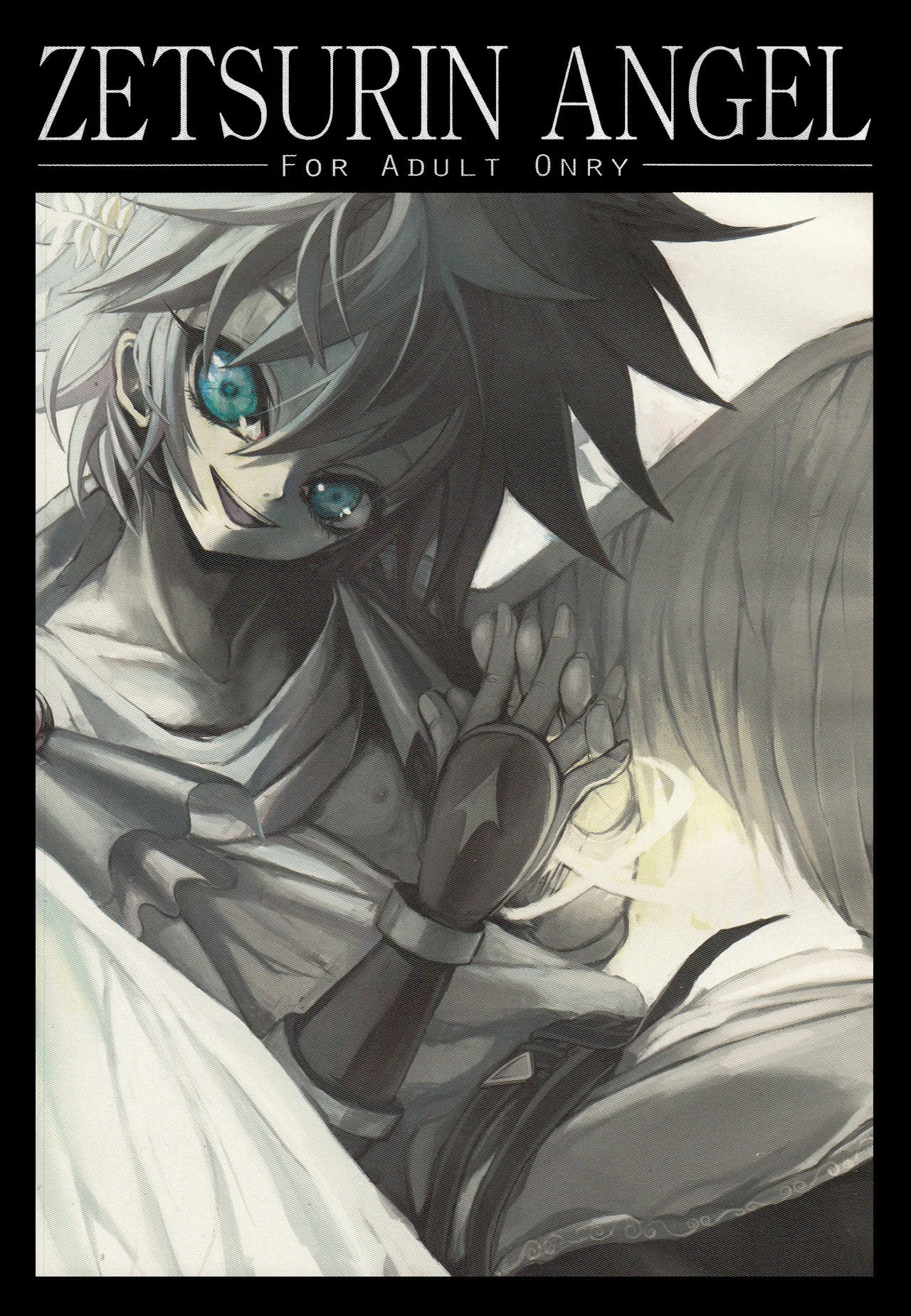Portada del cómic ZETSURIN ANGEL, con su título y arte principal. - Página 26