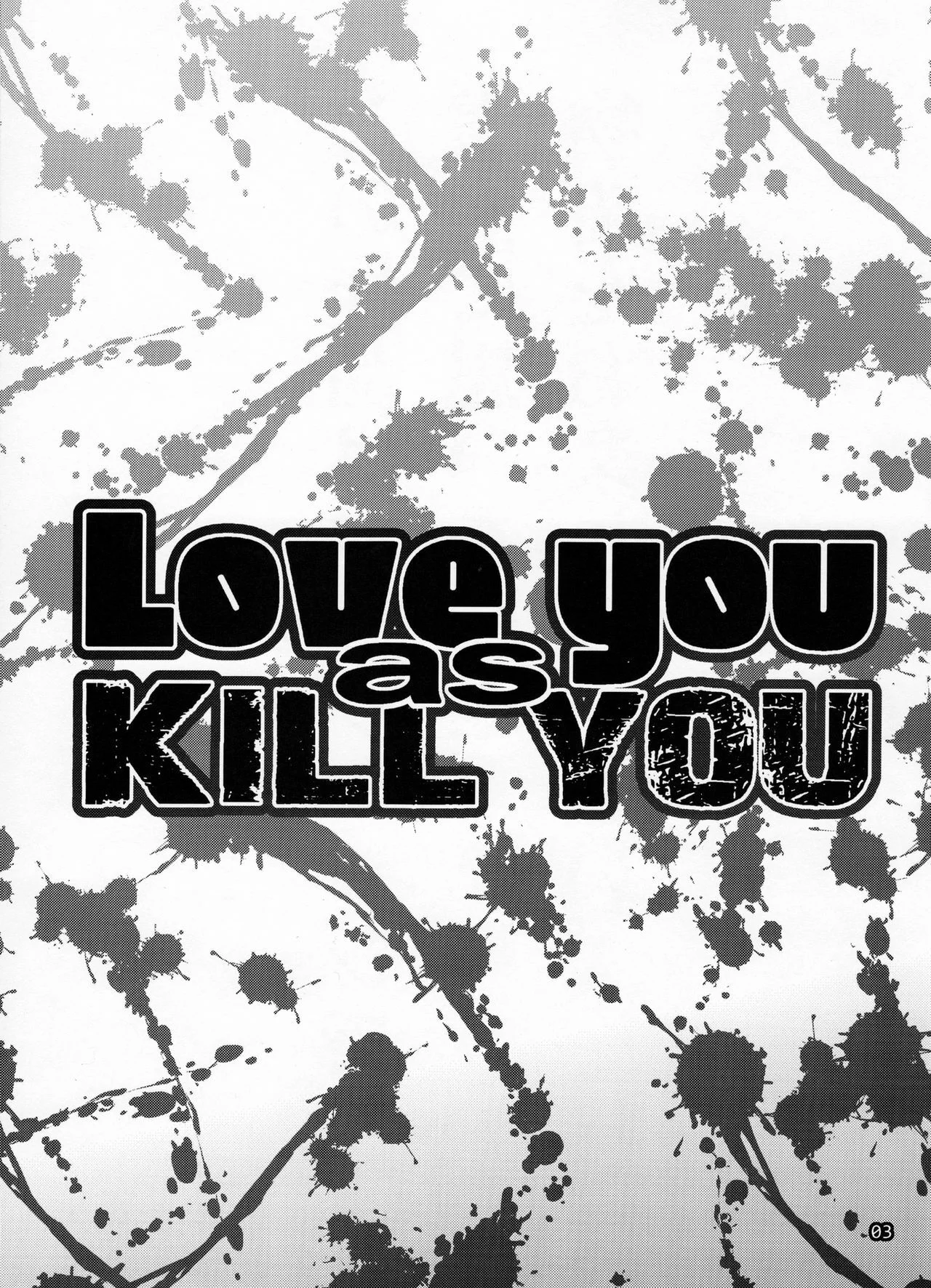 Portada del cómic Love you as Kill you, ilustración principal de la obra. - Página 24