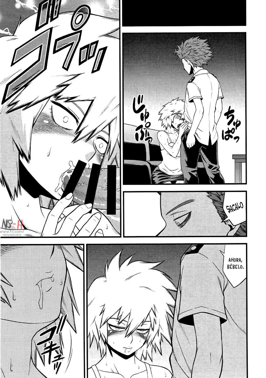 Portada del cómic H♥ERO!! 2 Side Bakugo Mama, con ilustración principal del personaje. - Página 11