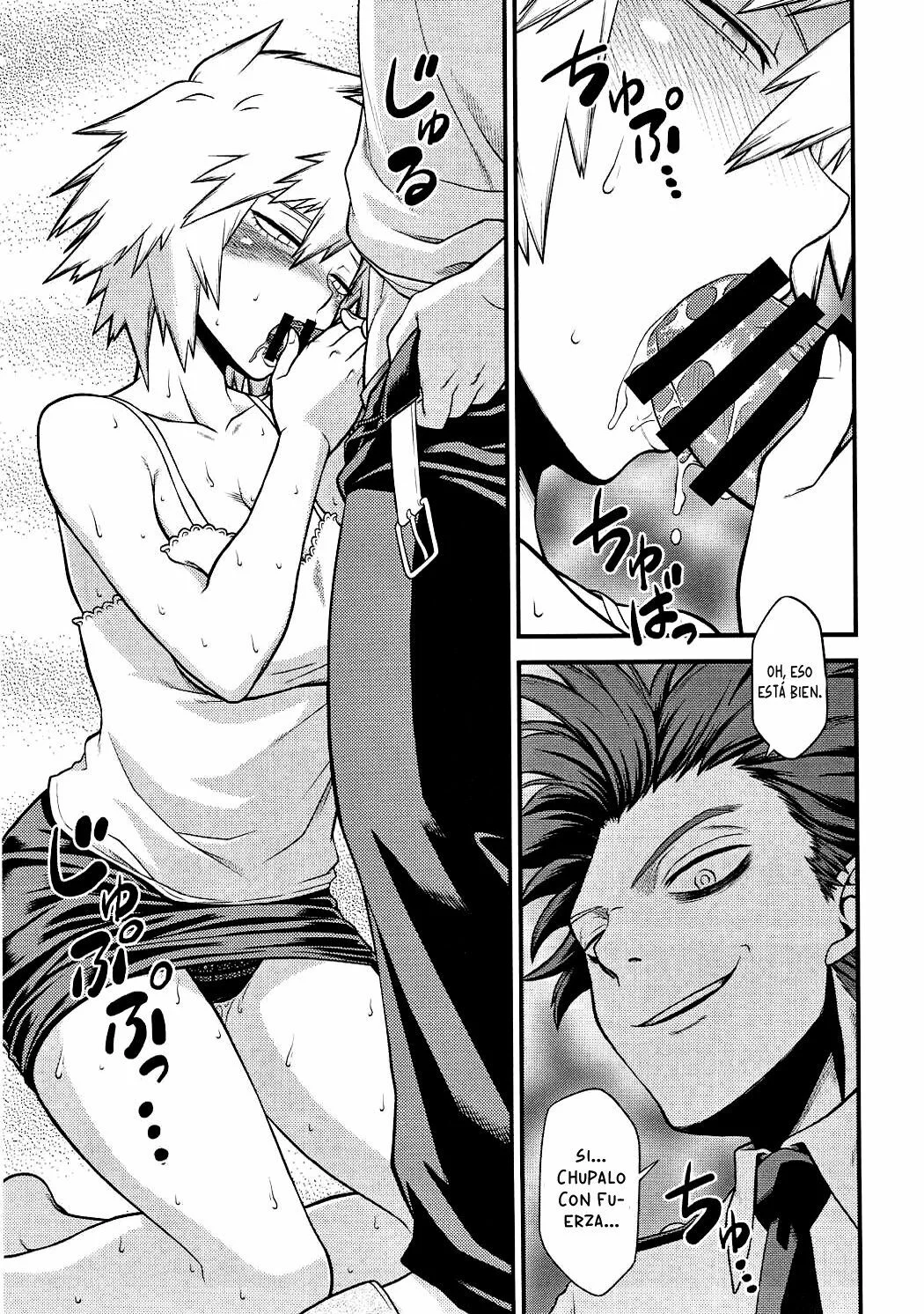 Portada del cómic H♥ERO!! 2 Side Bakugo Mama, con ilustración principal del personaje. - Página 13