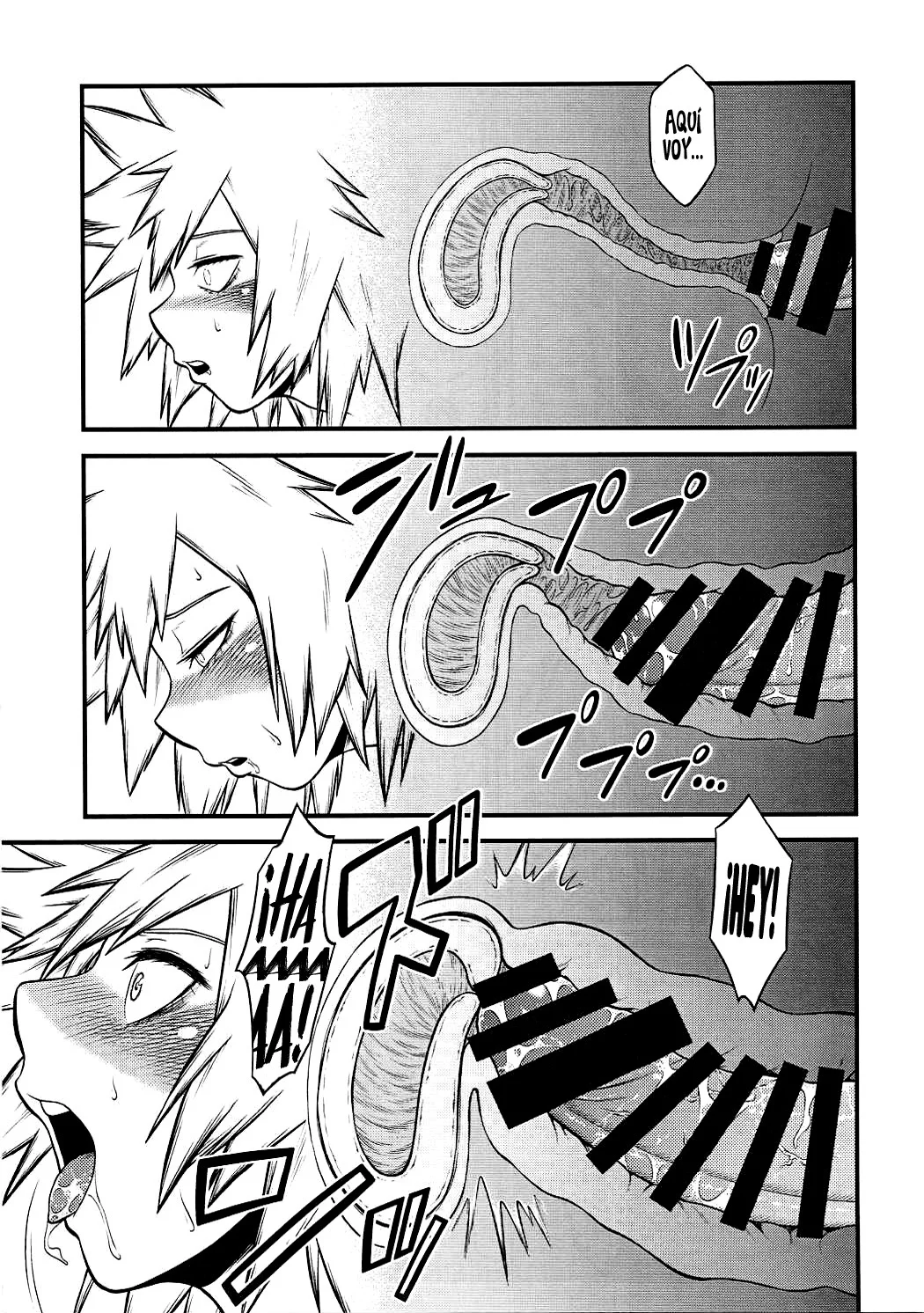 Portada del cómic H♥ERO!! 2 Side Bakugo Mama, con ilustración principal del personaje. - Página 7