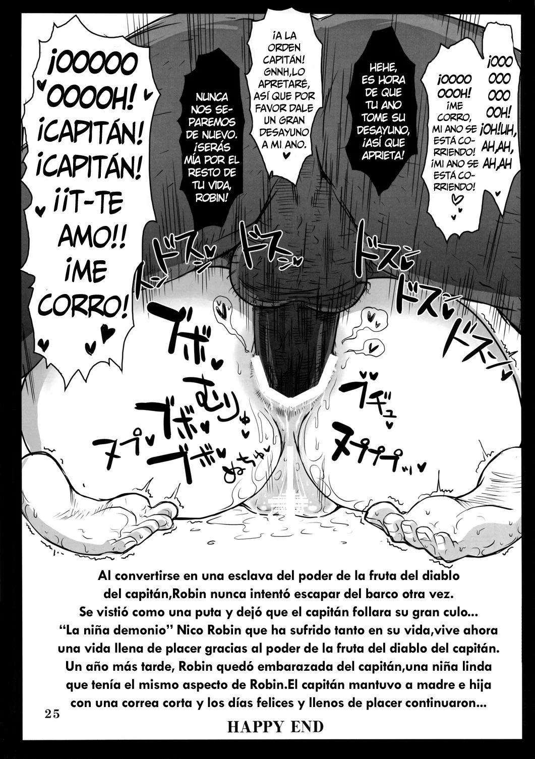 Portada del cómic Metabolism-OP Kyonyuu Kyoshiri Shoufu Nico Robin no Keshi Taikako. - Página 3