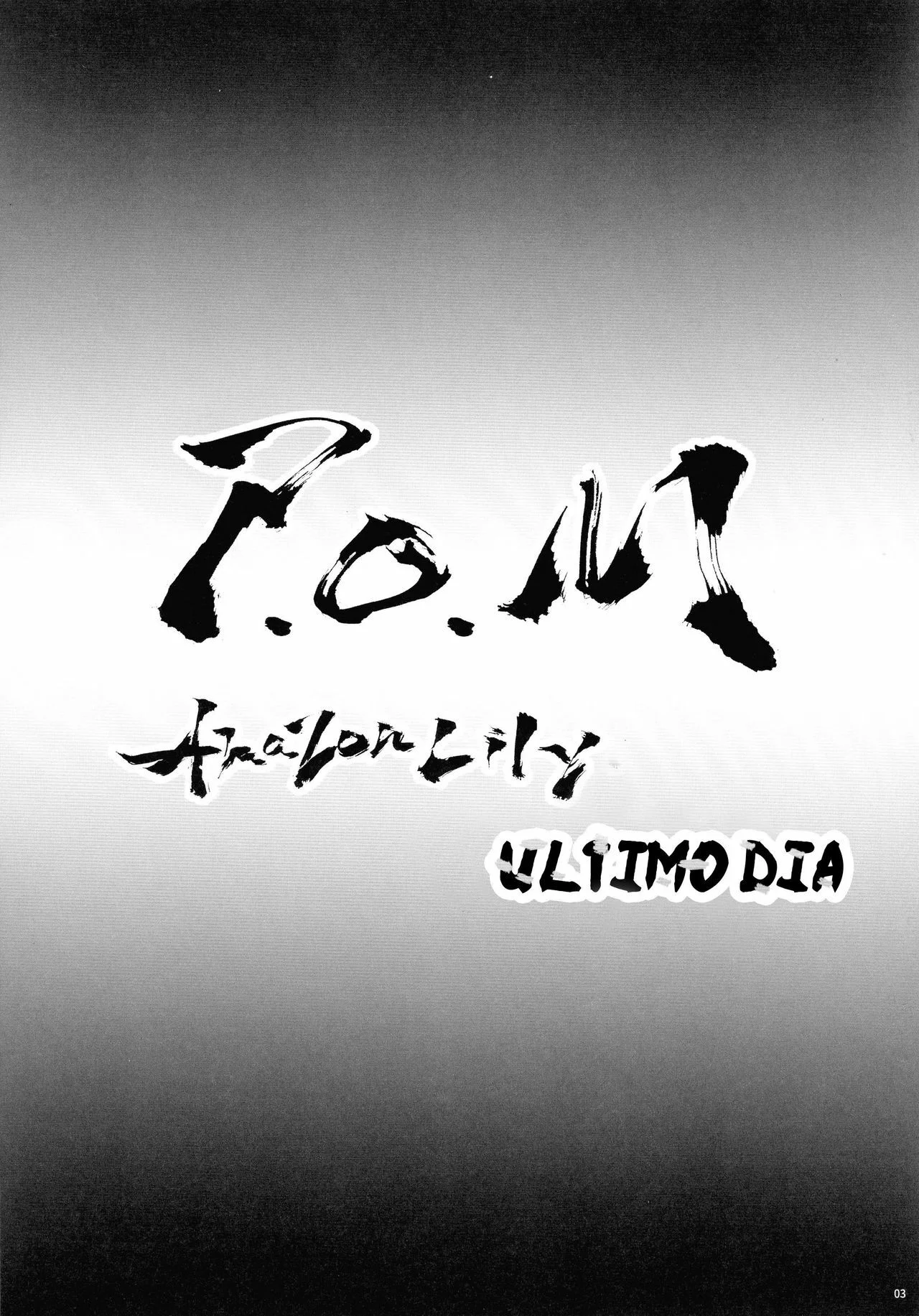 Portada del cómic P.O.M Amazon lily last day, con su título y arte principal. - Página 22