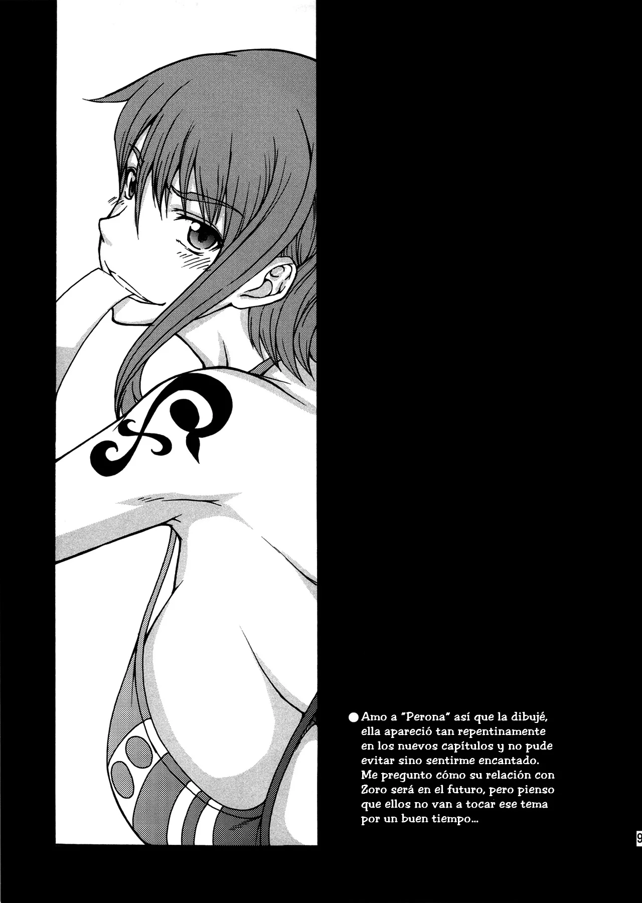 Portada del cómic NABURIDA, imagen principal de la obra. - Página 16
