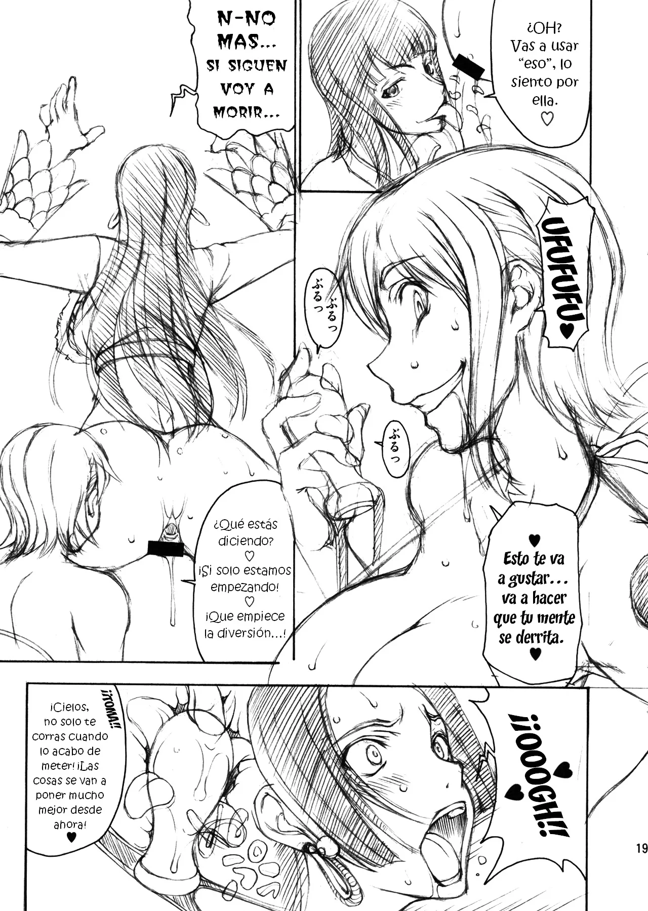 Portada del cómic NABURIDA, imagen principal de la obra. - Página 6