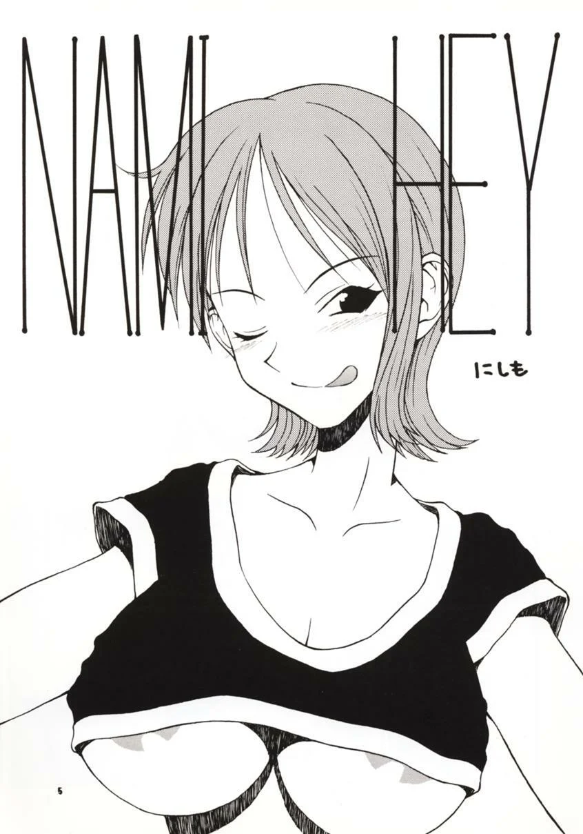 Portada del cómic LOVE NAMI, con su título y arte principal. - Página 46
